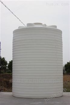 德兴市反渗透塑料水箱40吨加厚厂家定做