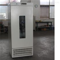 霉菌试验箱LRH-250-M广东泰宏霉菌培养箱