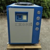 PVC塑料生产线冷水机 水循环冷却机
