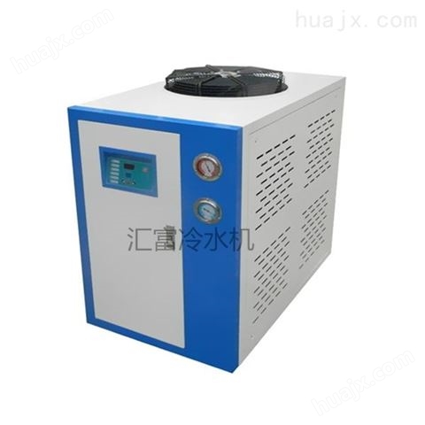 2HP激光水冷机 汇富小型2p冷水机