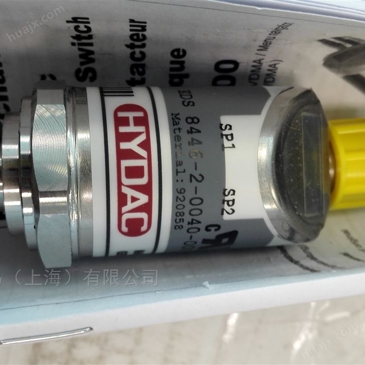 HYDAC压力传感器HDA4745系列价格好
