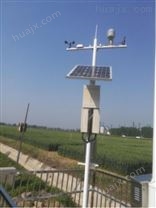 风向风速传感器OK-WHJ19无线农业环境监测站