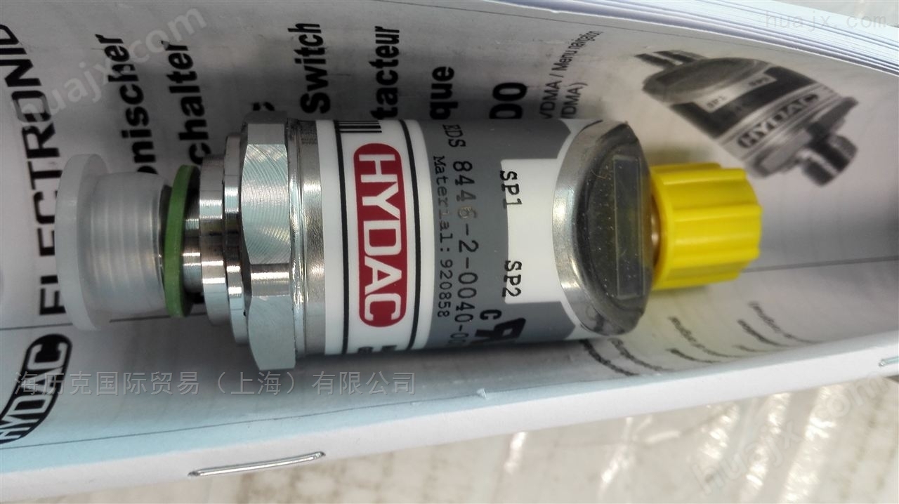 HYDAC贺德克ENS不同液位传感器对比