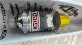 贺德克HYDAC压力传感器在海洋探测行业使用量*