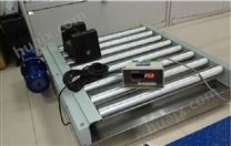 BH-TCS电子厂包装流水线滚筒电子秤