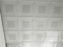 岩棉铝天花板具有强度和刚度理想的材料