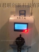 北京IC卡控电插座计电量扣费,空调控电刷卡