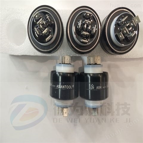 中国台湾ASIANTOOL导电连接器 A1230