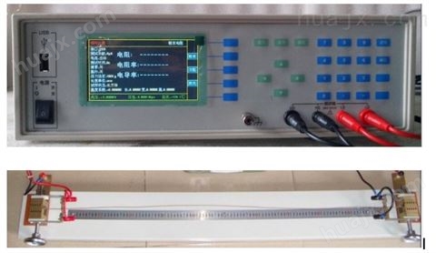 金属电阻率测试仪HAD-T300B