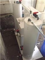 新疆专科医院污水处理设备