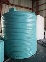 谦源8吨PE化工储罐 8000升塑料储水罐