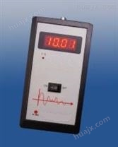 振动频率测量仪HAD-D301