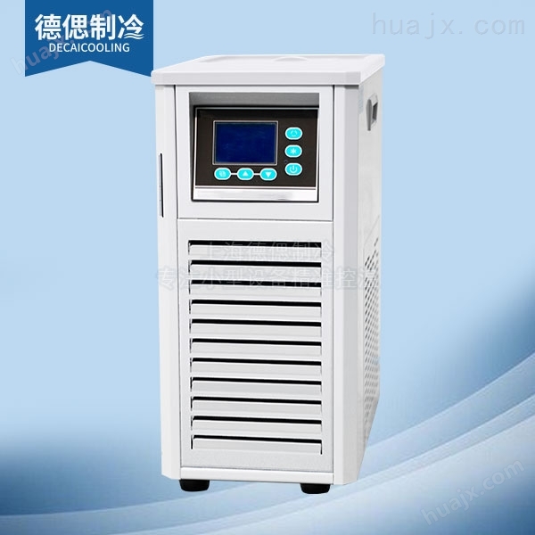 上海德偲水冷小型冷水机组供热效率快