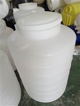 0.5吨塑料储水箱 0.5立方硫酸储罐