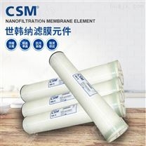 韩国世韩价格产品 结构科学CSM膜