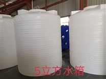谦源6000升塑料化工桶 外加剂复配罐
