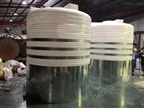 10立方塑料水塔 盐酸储罐