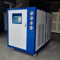 球磨机冷水机研磨CDW-10HP水循环制冷机厂