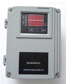 XZD-LG型壁挂式振动烈度监控仪
