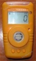 便携式硫化氢报警仪TDK-H2S