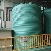 25立方塑料水箱 25吨硫酸储罐