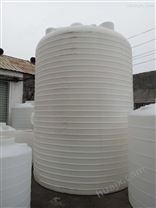 20立方塑料储水箱 20吨PAM储罐