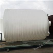 40吨塑料大桶 氯化钠储罐