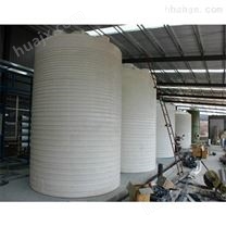 50000L塑料储水箱 50立方硫酸储罐