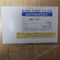 ADVANTEC玻璃纤维滤纸25mm直径