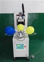 乳胶气球丝印机告白气球网印机气球印刷机