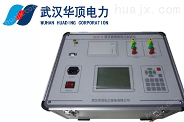 HDCT变压器材质分析仪干式铝替铜测定仪