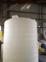 金华10000升减水剂储罐  10立方塑料水箱