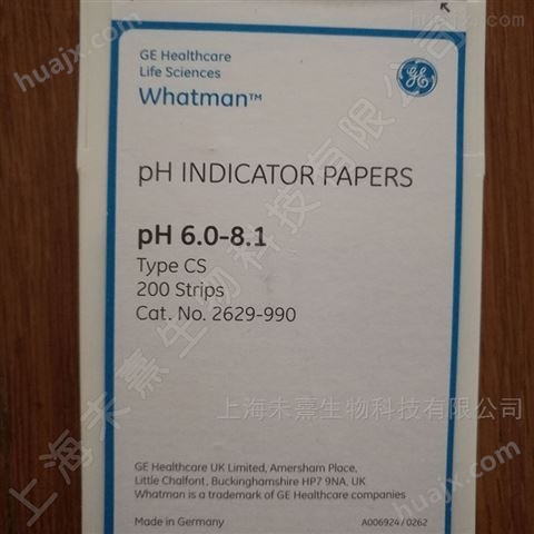 英国whatman进口PH试纸 CS条状测试纸