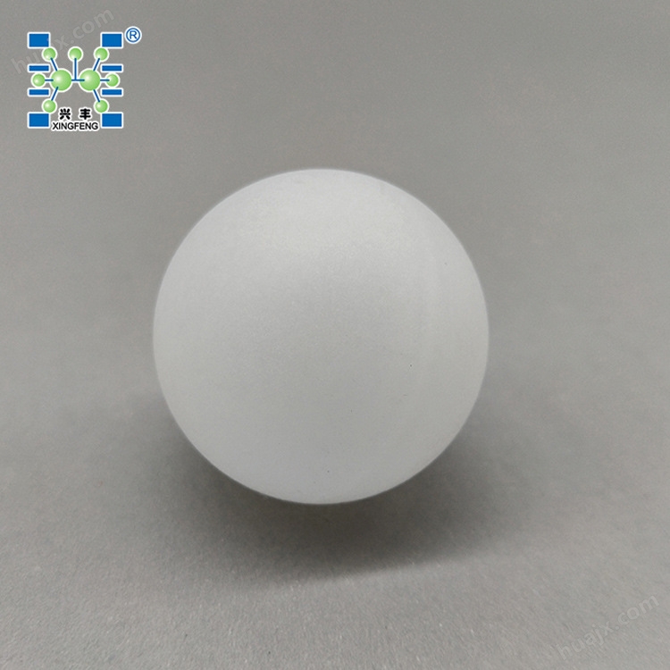 塑料空心球 (18)