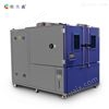 化工行业高低温交变湿热试验箱运行稳定可靠